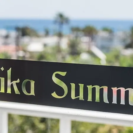 酒店 Annika Summer 法里拉基